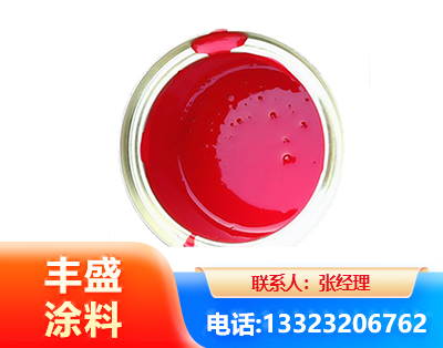 儋州水性沥青漆