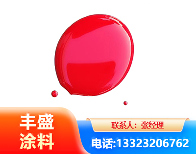 儋州水性丙烯酸聚氨酯漆