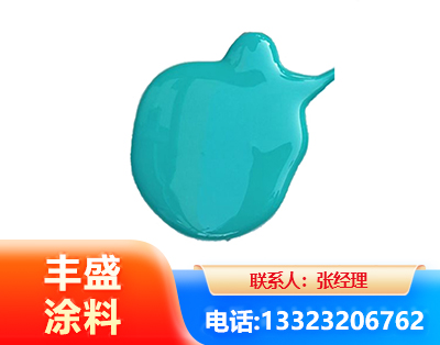 儋州水性高氯化聚乙烯漆
