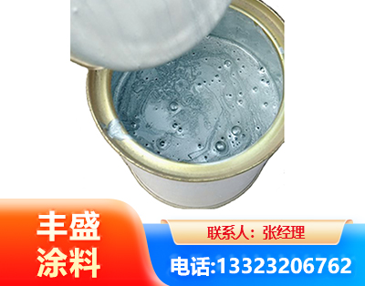 儋州水性环氧树脂漆