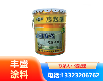 儋州水性防锈漆