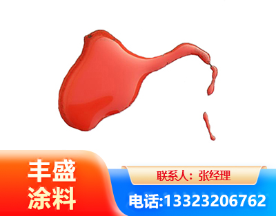 儋州水性有机硅耐高温漆